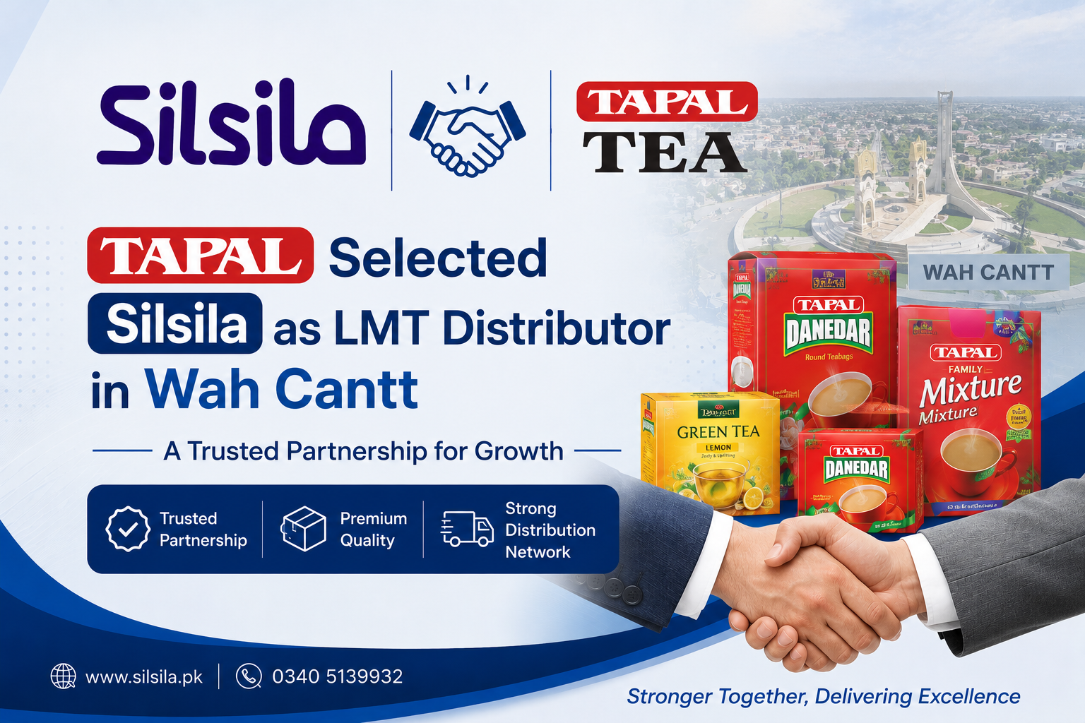 silsila tapal